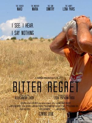 Caimo: Bitter Regret's poster