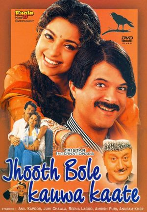 Jhooth Bole Kauwa Kaate's poster