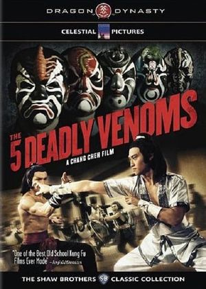 Five Deadly Venoms's poster