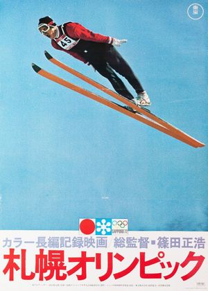 Sapporo Winter Olympics's poster
