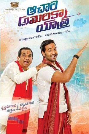 Achari America Yathra's poster