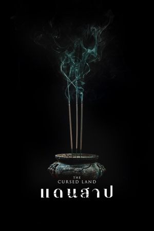 The Cursed Land's poster