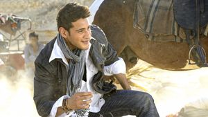 Khaleja's poster