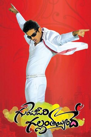 Magic Love's poster