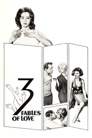 Three Fables of Love's poster