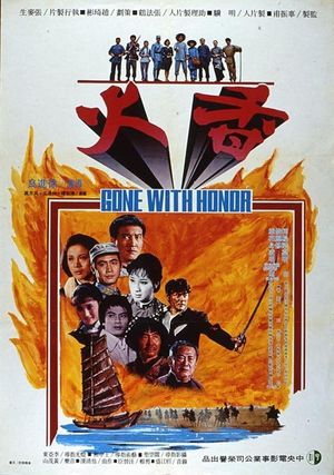 Gone with Honor's poster