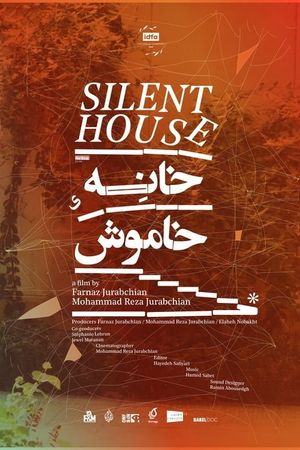 Silent House's poster