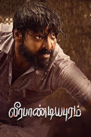 Veerapandiyapuram's poster