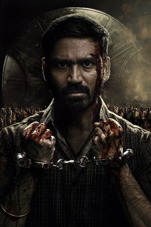 Karnan's poster