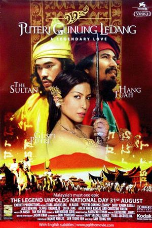 A Legendary Love's poster