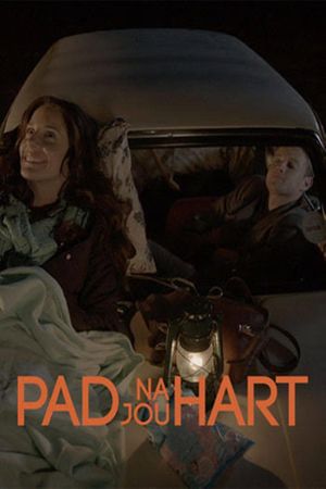 Road to your Heart's poster