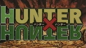 Hunter × Hunter Pilot's poster