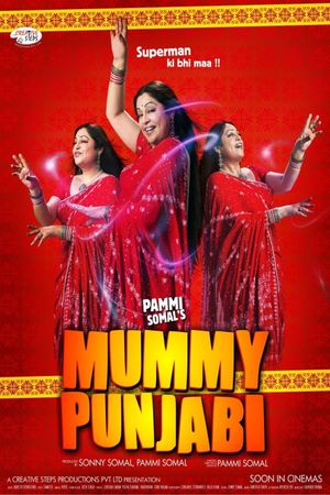 Mummy Punjabi: Superman Ki Bhi Maa!!'s poster