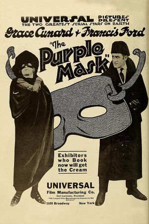 The Purple Mask, Ep5: "The Ablaze in Mid-Air"'s poster