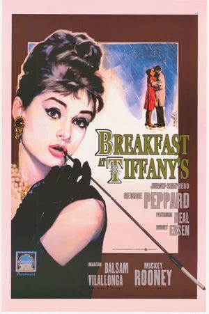 Breakfast at Tiffany's's poster