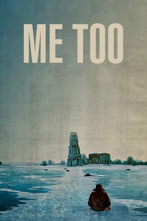 Me Too's poster image