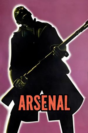 Arsenal's poster