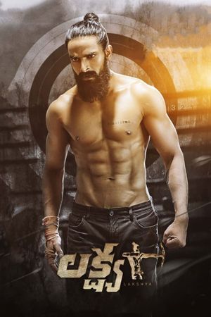 Lakshya's poster