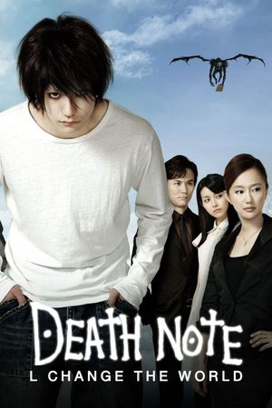 Death Note: L Change the World's poster
