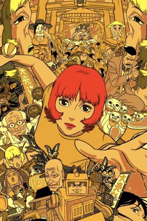 Paprika's poster