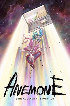Anemone: Eureka Seven Hi-Evolution's poster