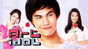 Art Idol's poster
