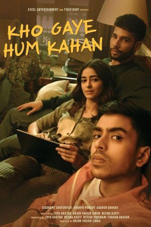 Kho Gaye Hum Kahan's poster