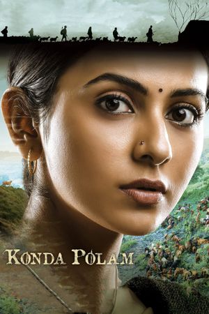 Konda Polam's poster