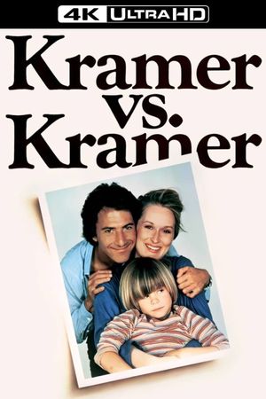 Kramer vs. Kramer's poster