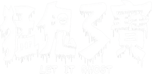 Let It Ghost's poster