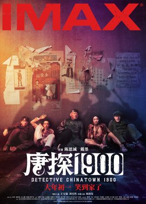 Detective Chinatown 1900's poster