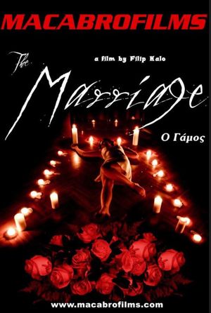 The Marriage's poster