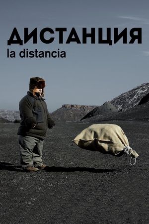 The Distance's poster