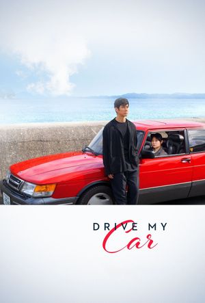 Drive My Car's poster