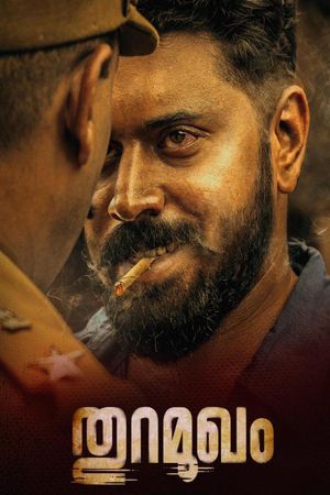 Thuramukham's poster