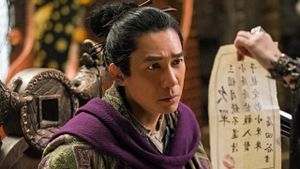 Monster Hunt 2's poster