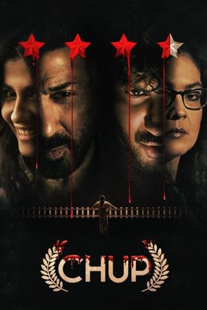 Chup's poster