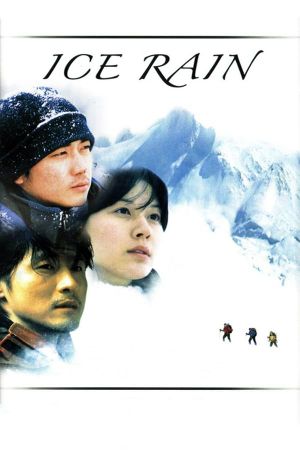 Ice Rain's poster