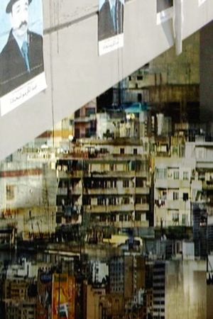 A Circle Around the Sun's poster