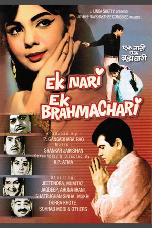 Ek Nari Ek Brahmachari's poster