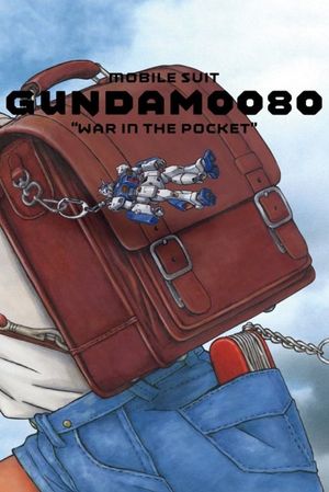 Mobile Suit Gundam 0080: War in the Pocket's poster