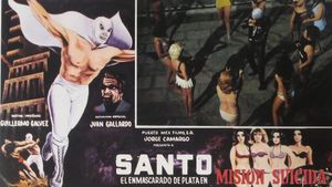 Suicide Mission's poster
