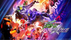 Geats Extra: Kamen Rider Tycoon meets Kamen Rider Shinobi's poster