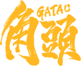 Gatao's poster