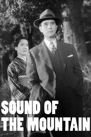 Sound of the Mountain's poster