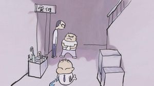Ghiblies: Episode 2's poster
