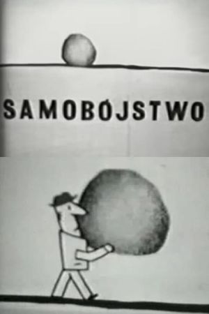 Suicide's poster