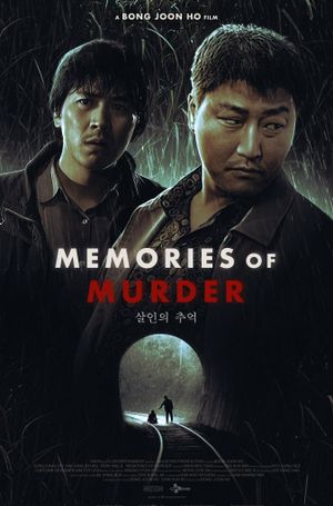 Memories of Murder's poster