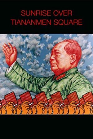 Sunrise Over Tiananmen Square's poster image