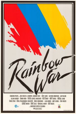 Rainbow War's poster